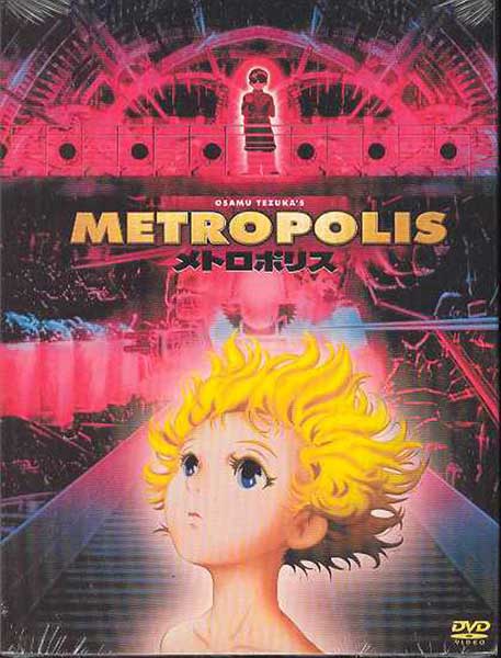 Image: Metropolis DVD  - 