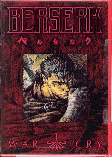 Image: Berserk Vol. 01: War Cry DVD  - 