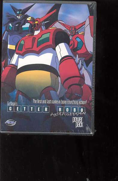 Image: Getter Robo Armageddon Power Pack DVD  - 