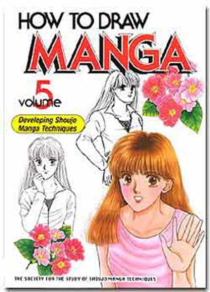 Image: How to Draw Manga Vol. 05 SC  - 