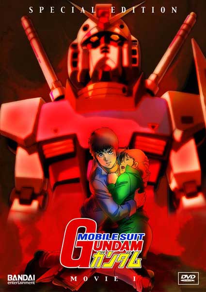 Image: Mobile Suit Gundam Movie - Char's Counterattack DVD  - 