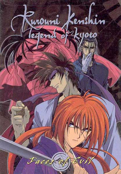 Image: Rurouni Kenshin Vol. 11: Faces of Evil DVD  - 