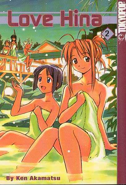 Image: Love Hina Vol. 02 SC  - Tokyopop