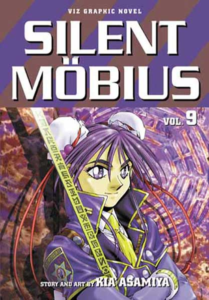 Image: Silent Mobius Vol. 9: Turnabout SC  - Viz Media LLC