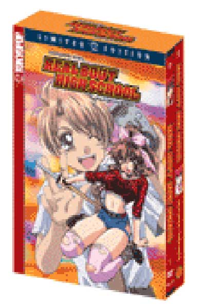 Image: Real Bout High School Vol. 1  (DVD w/sc) - Tokyopop
