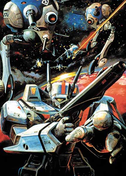 Image: Robotech the Macross Saga Vol. 01 SC  - DC Comics