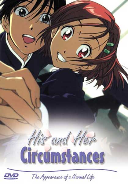 Image: His and Her Circumstances - Kare Kano Vol. 3 DVD  - 