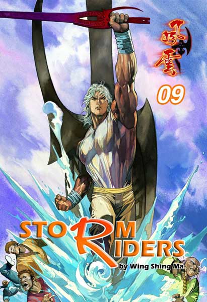 Image: Storm Riders Vol. 9 SC  - DR Master Publications Inc