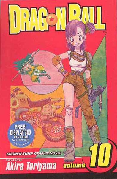 Image: Dragonball Vol. 10 - Shonen Jump Edition SC  - Viz Media LLC