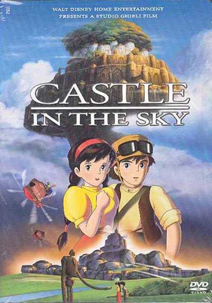 Image: Castle in the Sky DVD  - 