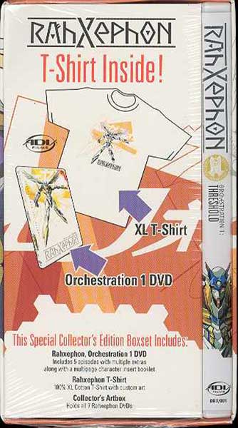 Image: RahXephon Vol. 1: Threshold DVD  (w/ Artbox & T-Shirt) - 