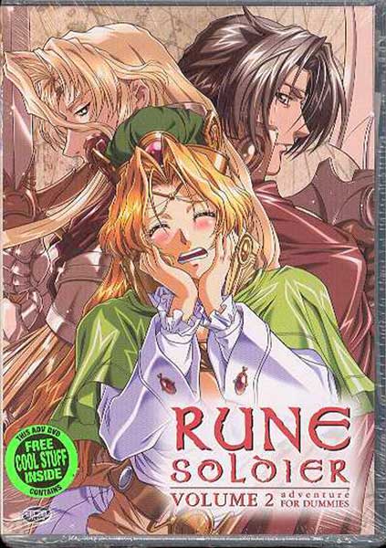 Image: Rune Soldier Vol. 2: Adventure for Dummies DVD  - 