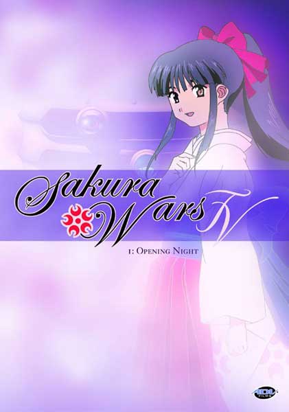 Image: Sakura Wars TV Vol. 1: Opening Night DVD  - 