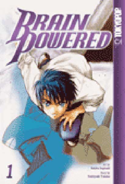 Image: Brain Powered Vol. 1 SC  - Tokyopop