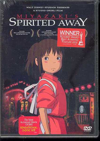 Image: Spirited Away  (DVD) - 