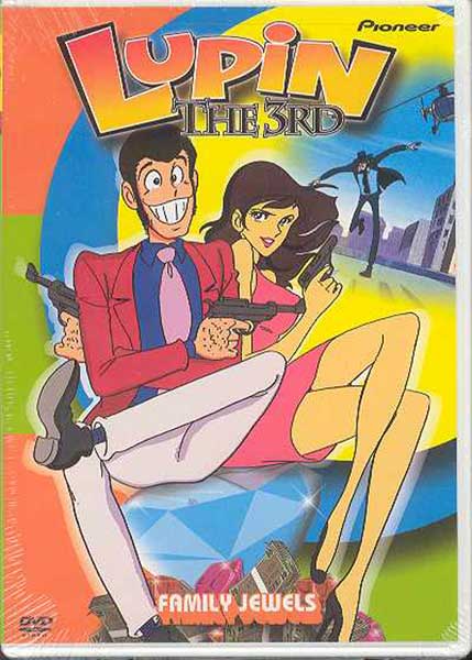 Image: Lupin the 3rd Vol. 3: Family Jewels DVD  - 