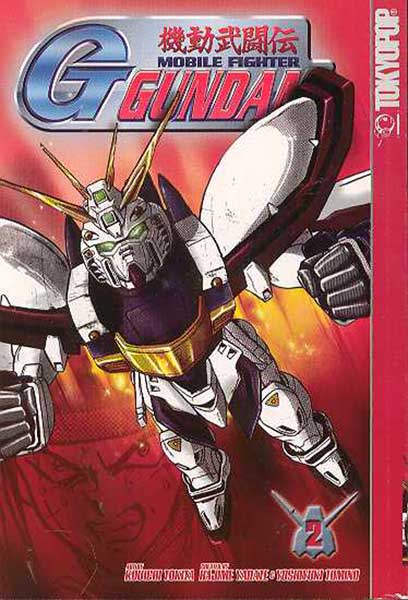 Image: G-Gundam Vol. 2 SC  - Tokyopop