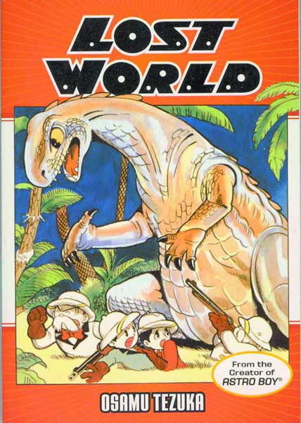 Image: Lost World SC  - Dark Horse Comics
