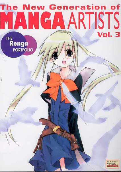 Image: New Generation of Manga Artists Vol. 3 SC  - 