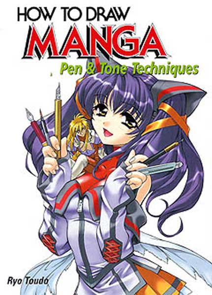 Image: How to Draw Manga: Pen & Tone Techniques  - 