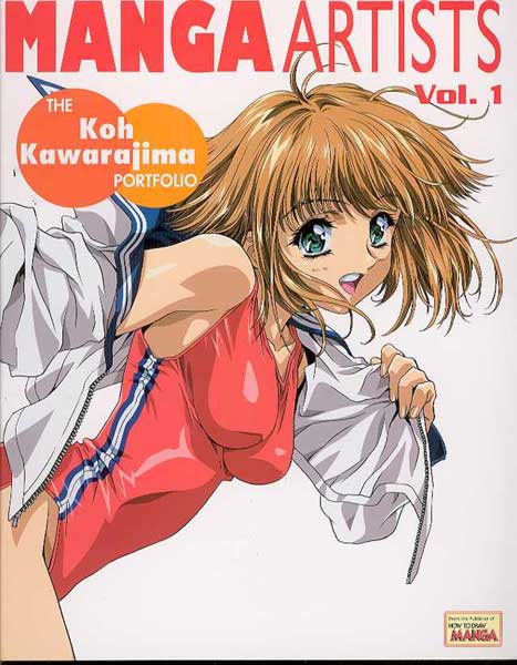 Image: New Generation of Manga Artists Vol. 01 SC  - 