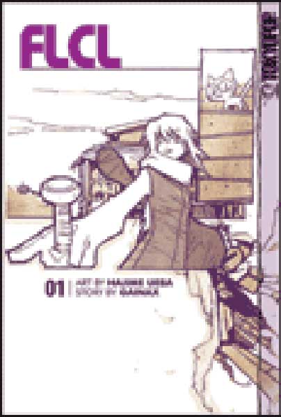 Image: FLCL Vol. 01 SC  - Tokyopop