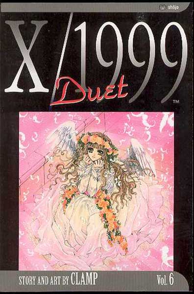Image: X/1999 Vol. 6: Duet - New Edition SC  - Viz Media LLC
