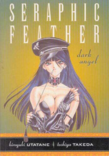 Image: Seraphic Feather Vol. 04: Dark Angel SC  - Dark Horse Comics