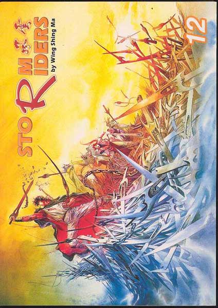 Image: Storm Riders Vol. 12 SC  - DR Master Publications Inc
