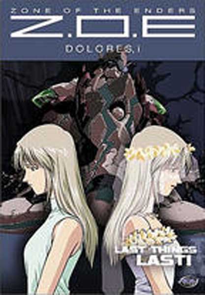 Image: Zone of the Enders: Dolores Vol. 06: Last Things Last DVD  - 