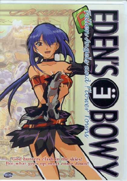 Image: Eden's Bowy Vol. 4 DVD  - 