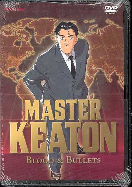 Image: Master Keaton Vol. 4: Blood & Bullets DVD  - 