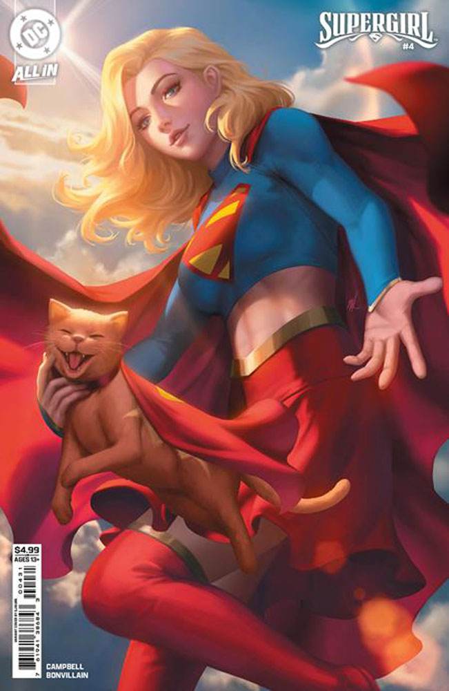 アメコミリーフ　DC Supergirl 4冊　アートジェム Supergirl #4 B Stanley Artgerm Lau Variant (08/13/2025) Dc