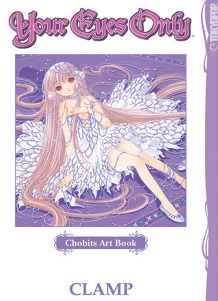 Image: Chobits Art Book: Your Eyes Only GN  - Tokyopop