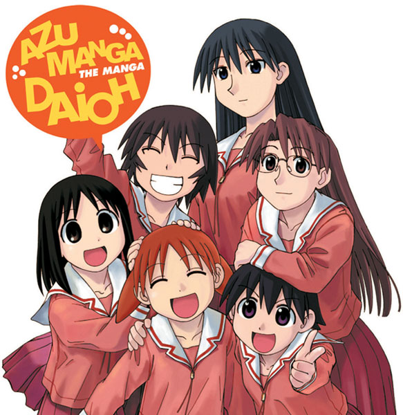 Image: Azumanga Daioh Omnibus Vol. 01 GN  - A. D. Vision