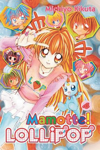 Image: Mamotte! Lollipop Vol. 04 GN  - Del Rey Manga