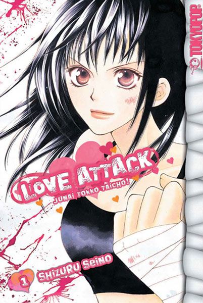 Image: Love Attack Vol. 01 SC  - Tokyopop