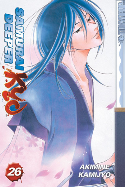 Image: Samurai Deeper Kyo Vol. 26 SC  - Tokyopop