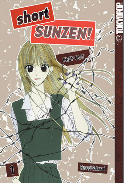 Image: Short Sunzen! Vol. 01 SC  - Tokyopop
