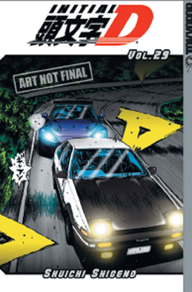 Image: Initial D Vol. 29 SC  - Tokyopop