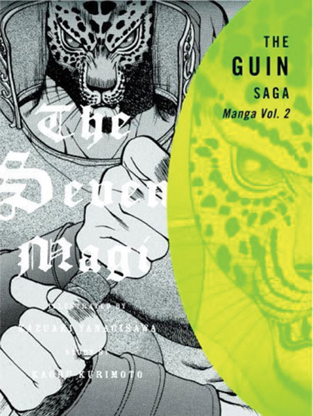 Image: Guin Saga Manga Vol. 02: Seven Magi SC  - Vertical Inc