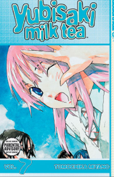 Image: Yubisaki Milk Tea Vol. 07 GN  - Tokyopop