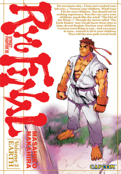 Image: Street Fighter III Ryu Final Vol. 02: Earth SC  - Udon Entertainment Corp