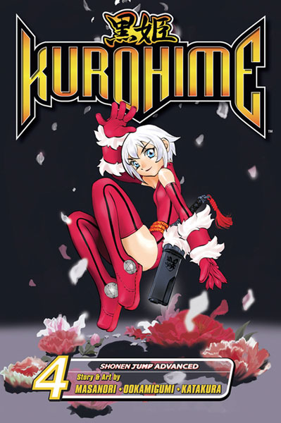 Image: Kurohime Vol. 04 SC  - Viz Media LLC