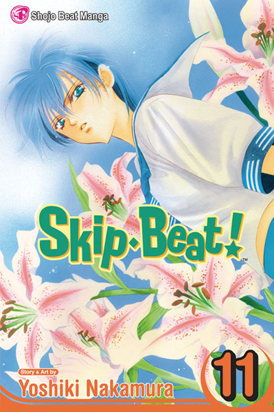 Image: Skip Beat! Vol. 11 SC  - Viz Media LLC