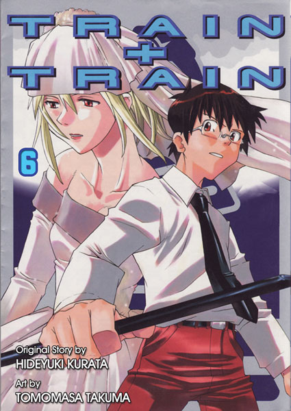 Image: Train + Train Vol. 06 SC  - Go Media Entertainment LLC