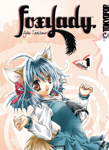 Image: Foxy Lady Vol. 01 SC  - Tokyopop