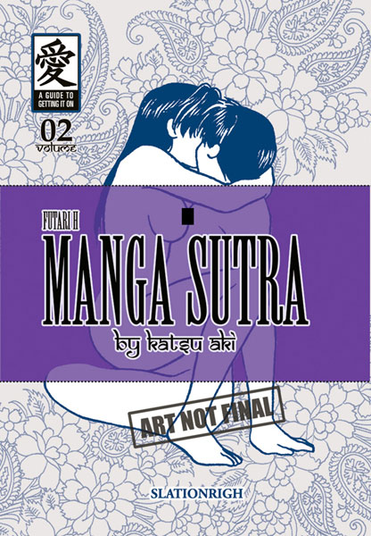 Image: Manga Sutra Vol. 02 SC  - Tokyopop