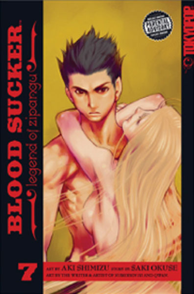Image: Blood Sucker Vol. 07 SC  - Tokyopop