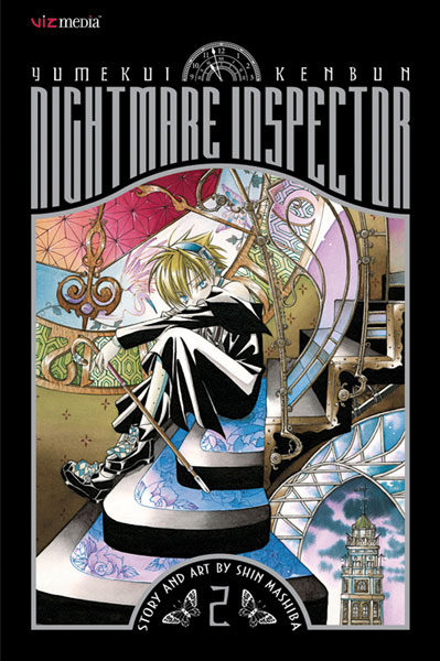 Image: Nightmare Inspector: Yumekui Kenbun Vol. 02 SC  - Viz Media LLC